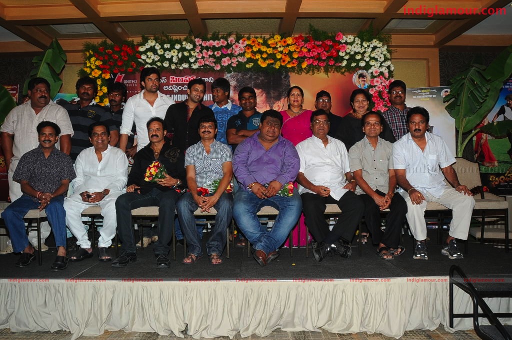 Simha Success Meet Event hd photo