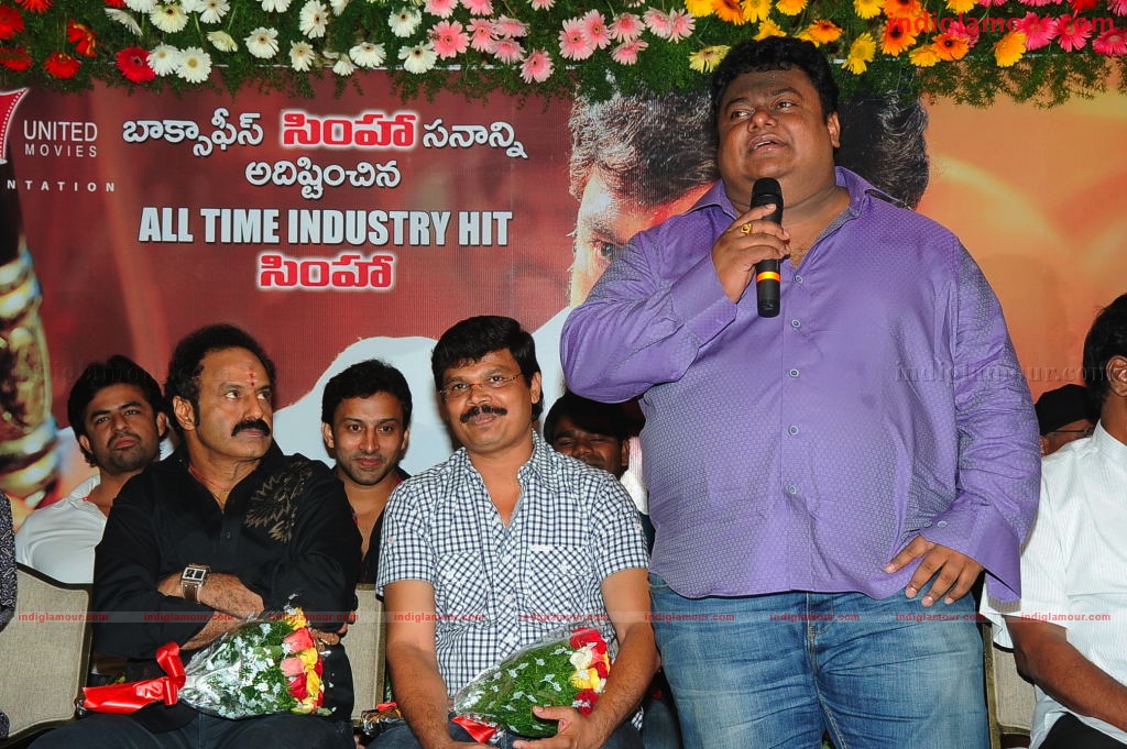 Simha Success Meet Event hd photo
