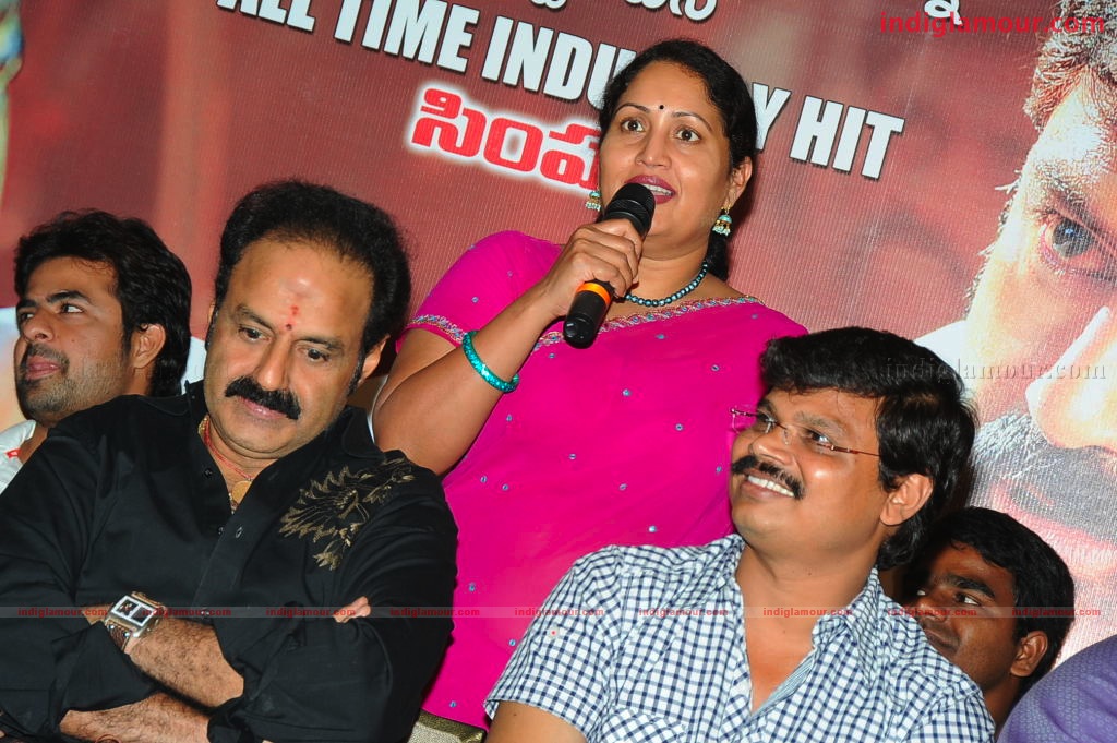 Simha Success Meet Event hd photo