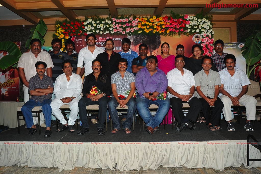 Simha Success Meet Event hd photo