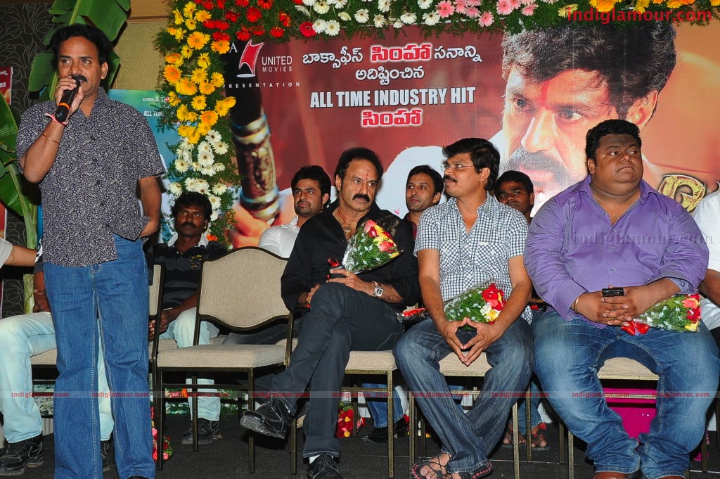 Simha Success Meet Event hd photo
