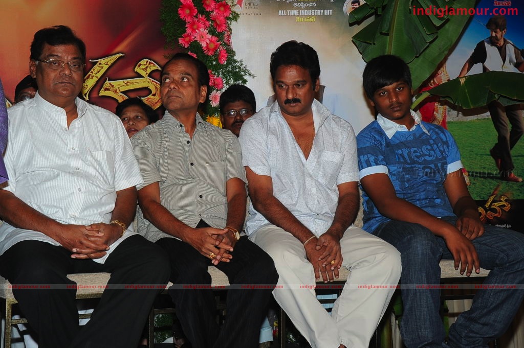 Simha Success Meet Event hd photo