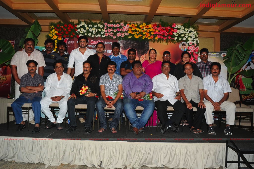 Simha Success Meet Event hd photo