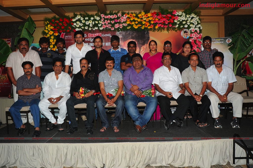 Simha Success Meet Event hd photo