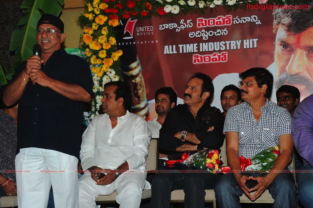 Simha Success Meet Event hd photo