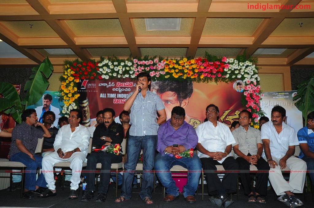 Simha Success Meet Event hd photo