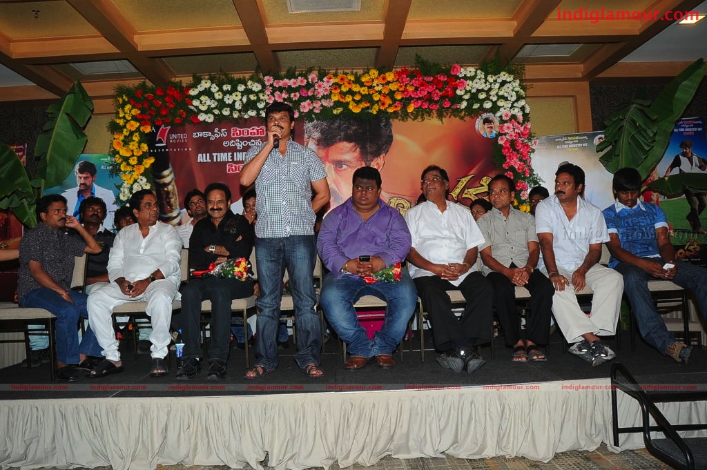 Simha Success Meet Event hd photo