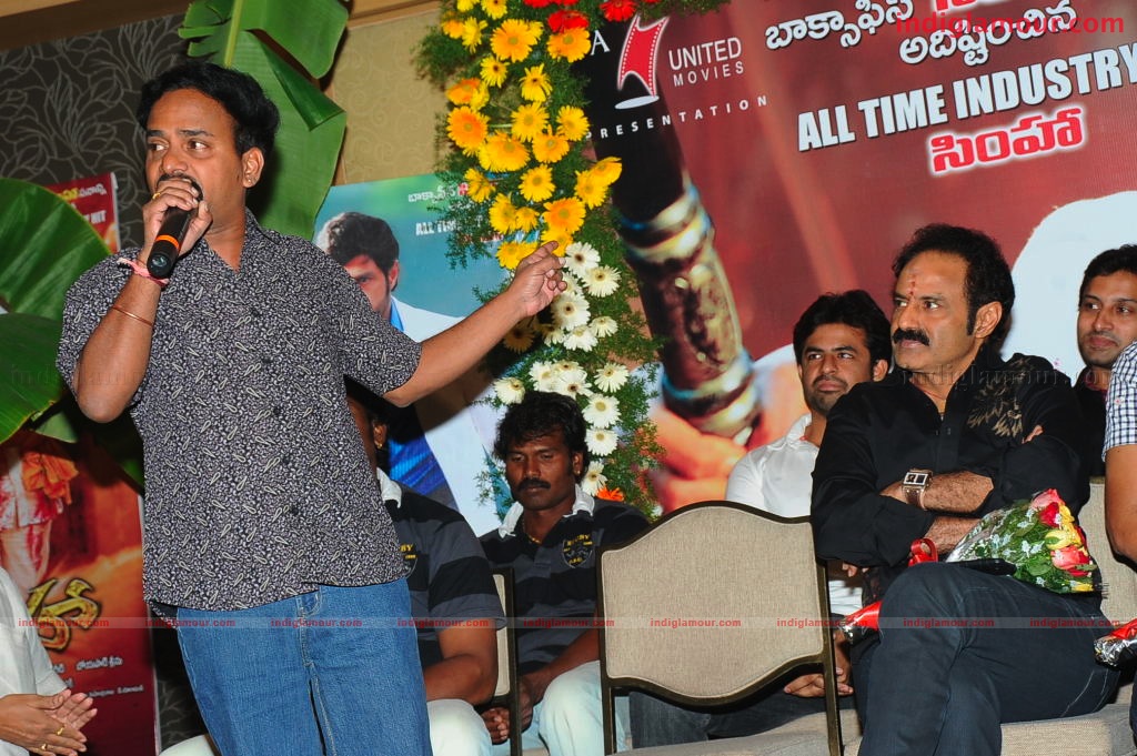 Simha Success Meet Event hd photo
