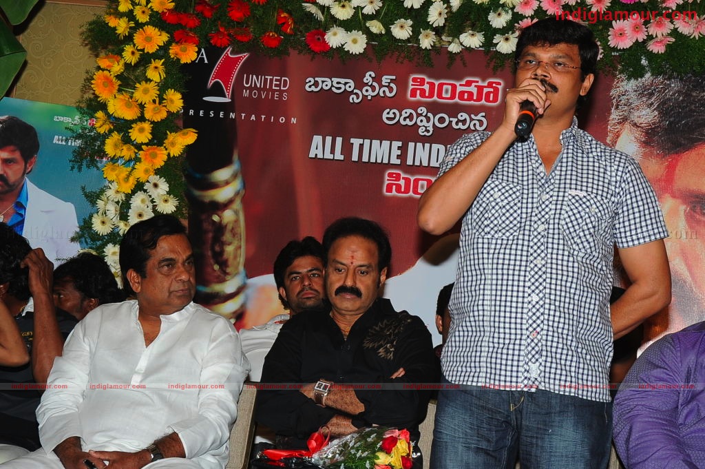 Simha Success Meet Event hd photo