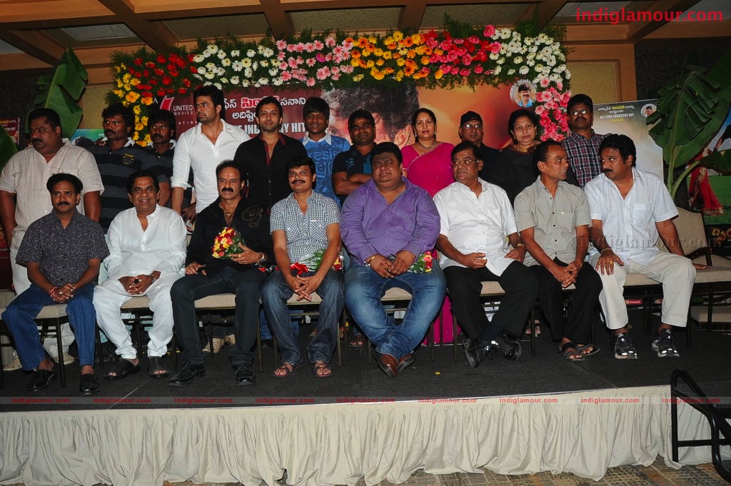 Simha Success Meet Event hd photo