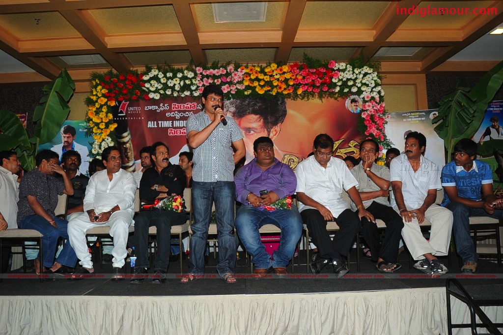 Simha Success Meet Event hd photo