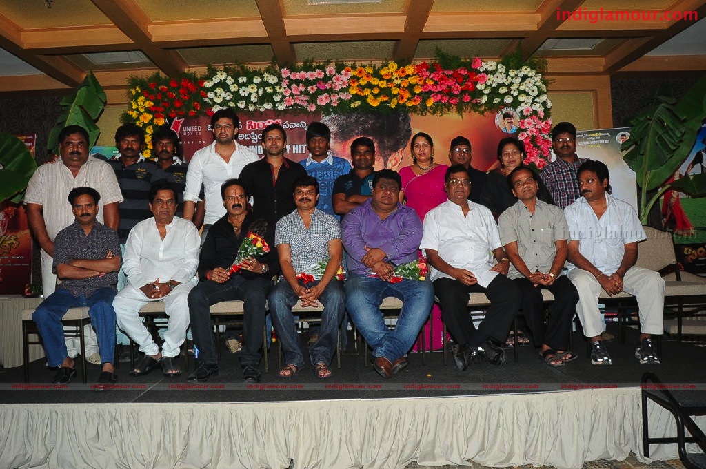 Simha Success Meet Event hd photo