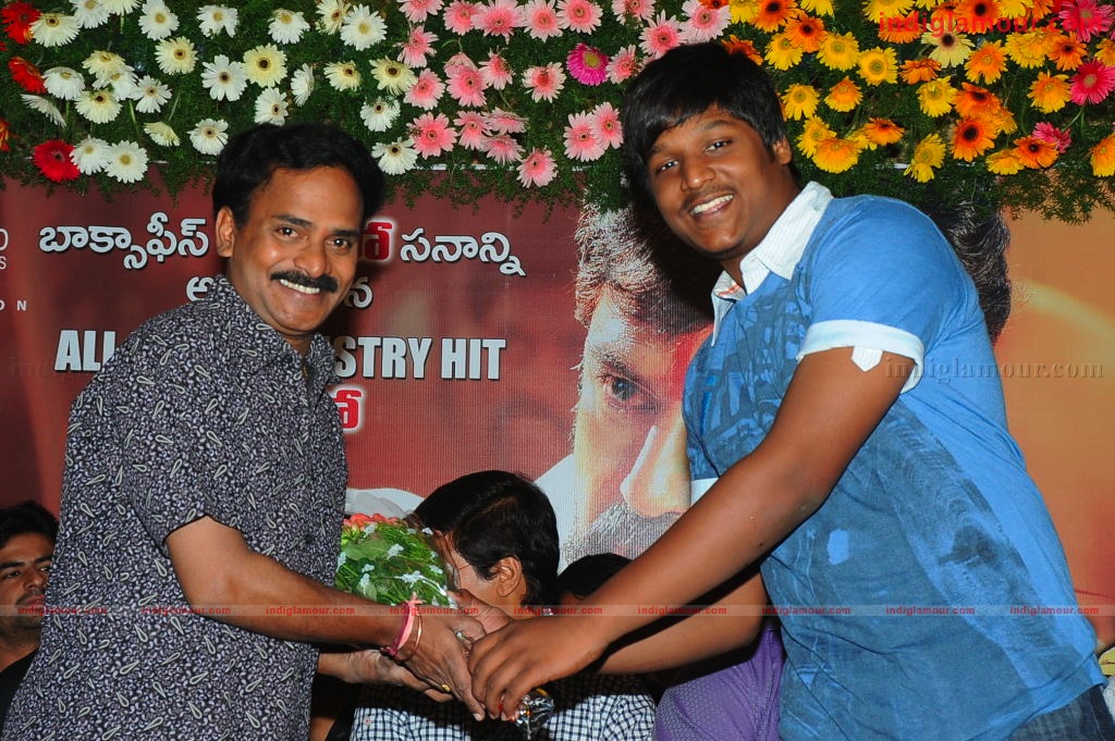 Simha Success Meet Event hd photo