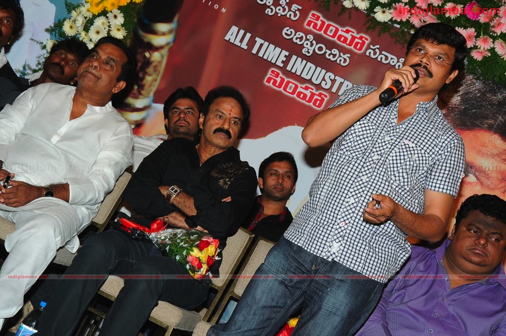 Simha Success Meet Event hd photo