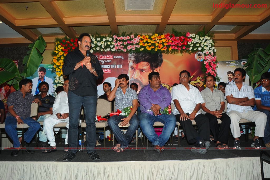 Simha Success Meet Event hd photo