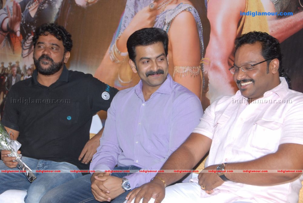 Urimi Movie Audio Launch Photos Event hd photo