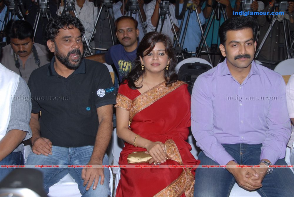 Urimi Movie Audio Launch Photos Event hd photo