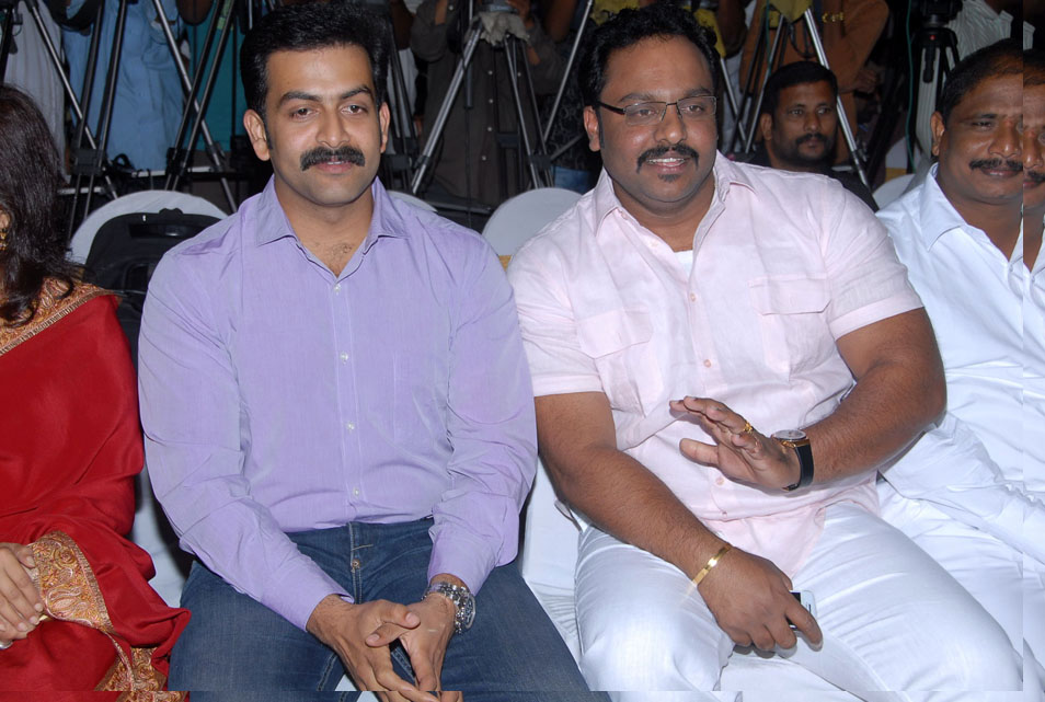 Urimi Movie Audio Launch Photos Event hd photo