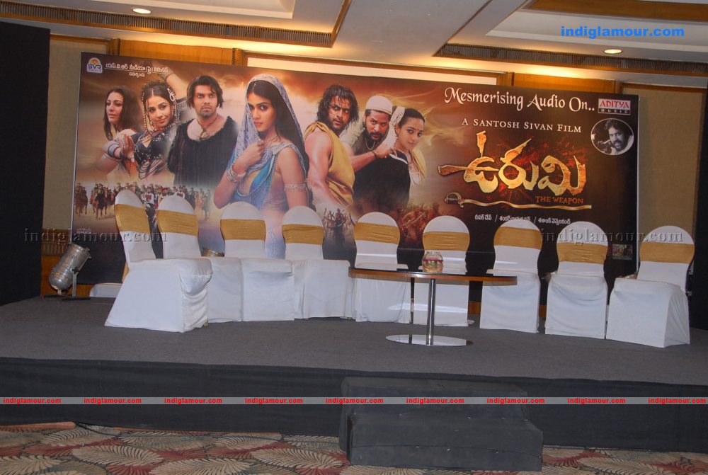 Urimi Movie Audio Launch Photos Event hd photo