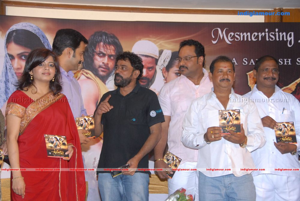 Urimi Movie Audio Launch Photos Event hd photo