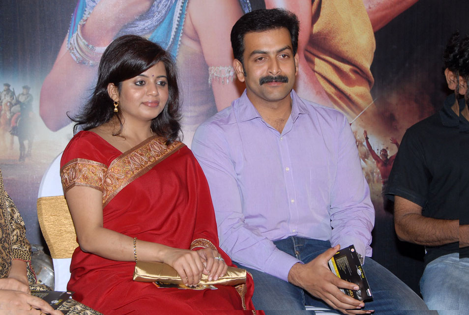Urimi Movie Audio Launch Photos Event hd photo