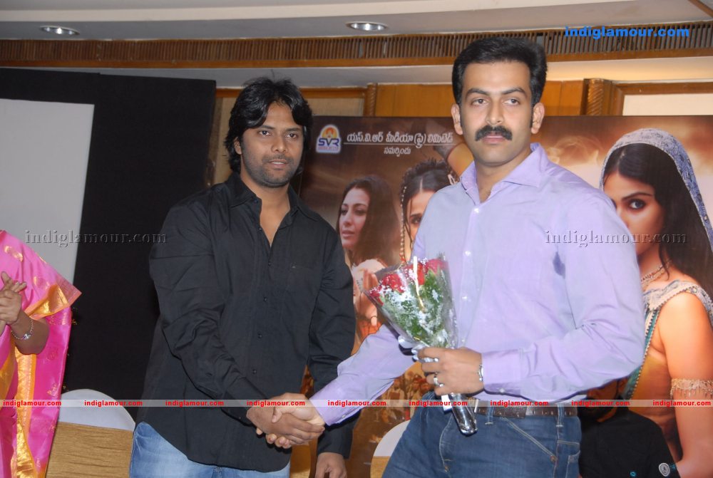 Urimi Movie Audio Launch Photos Event hd photo