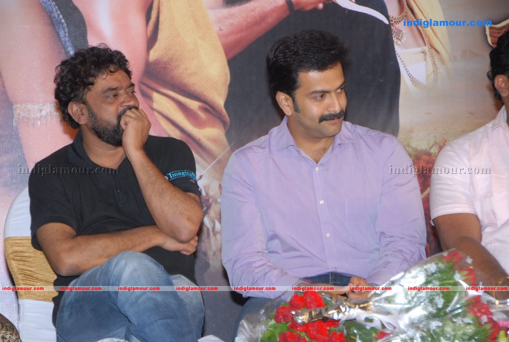 Urimi Movie Audio Launch Photos Event hd photo
