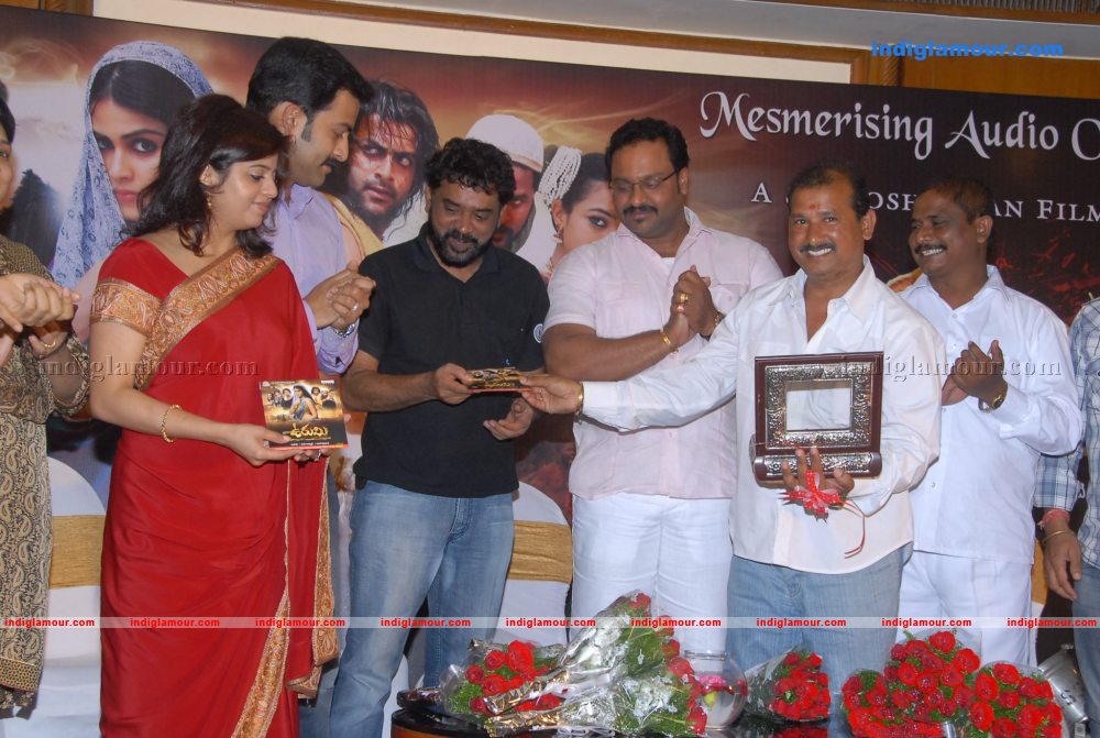 Urimi Movie Audio Launch Photos Event hd photo