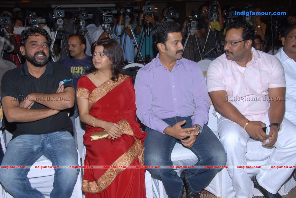 Urimi Movie Audio Launch Photos Event hd photo