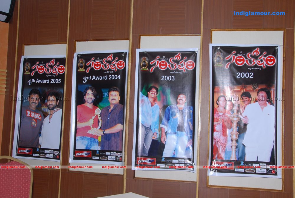 Santosham 9th Annvarsary Logo Launch Photos Event hd photo