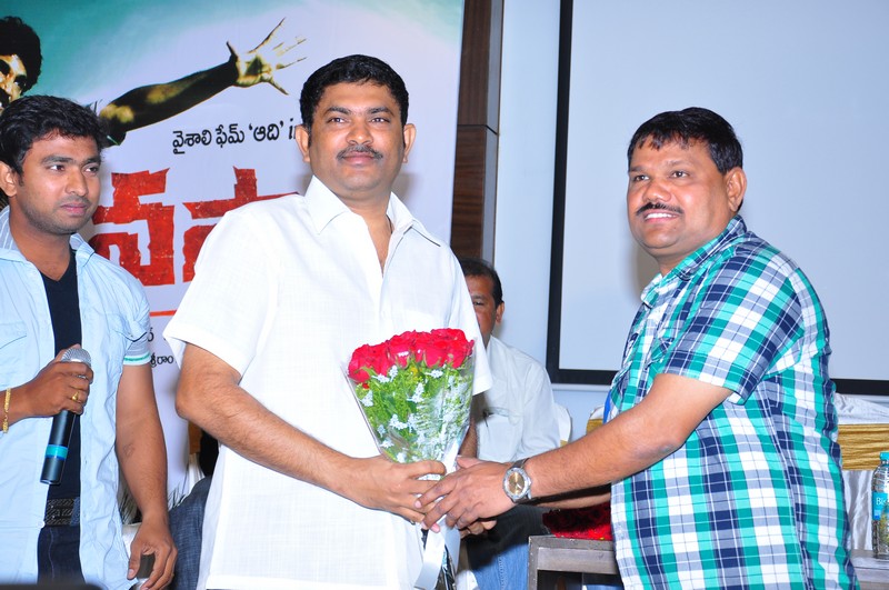 Vastad Music launch Event hd photo