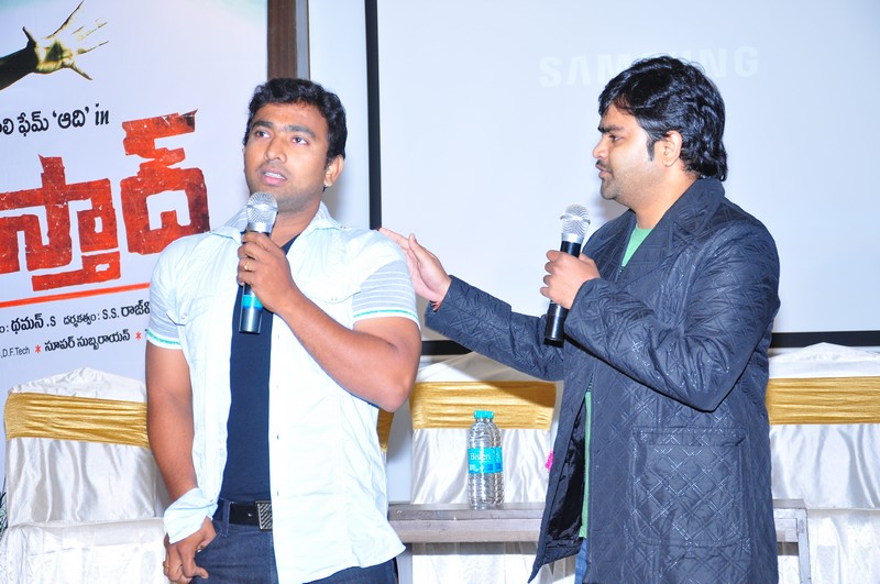 Vastad Music launch Event hd photo