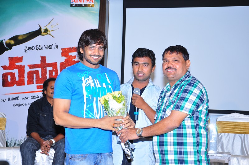 Vastad Music launch Event hd photo