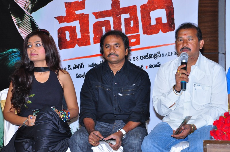 Vastad Music launch Event hd photo