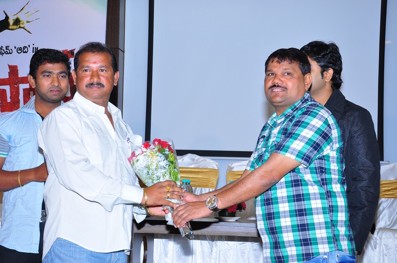 Vastad Music launch Event hd photo