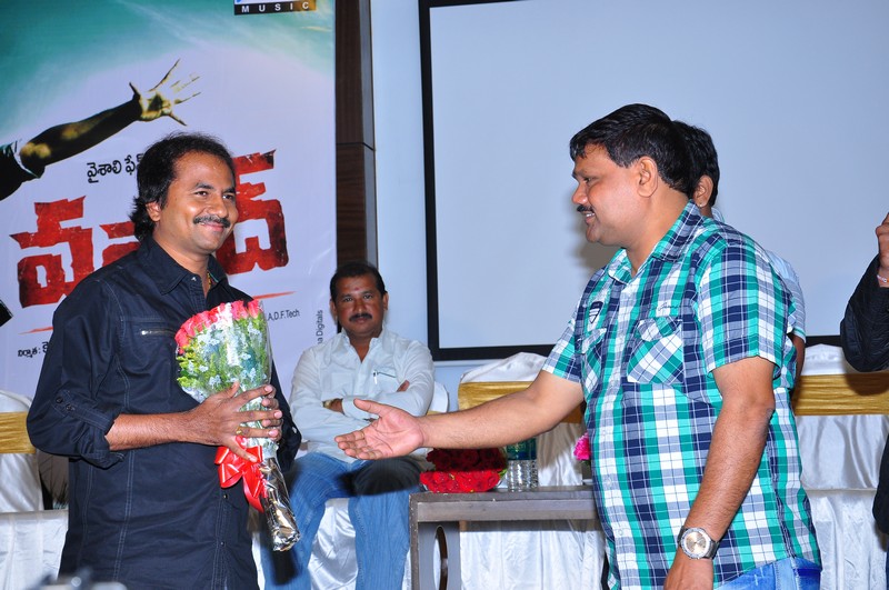 Vastad Music launch Event hd photo