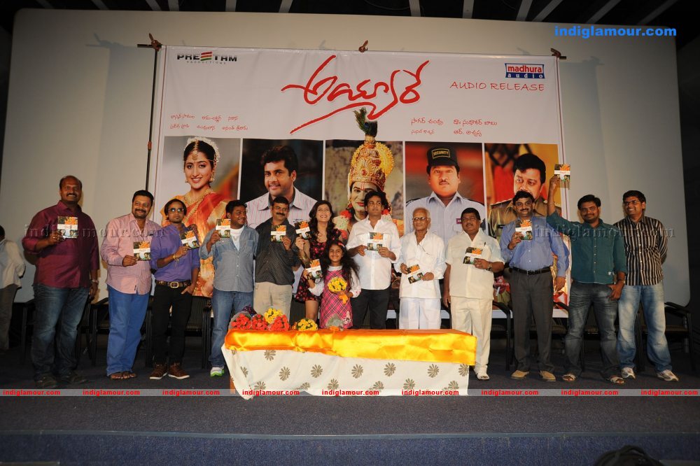 Ayyare Movie Audio Launch Photos Event hd photo