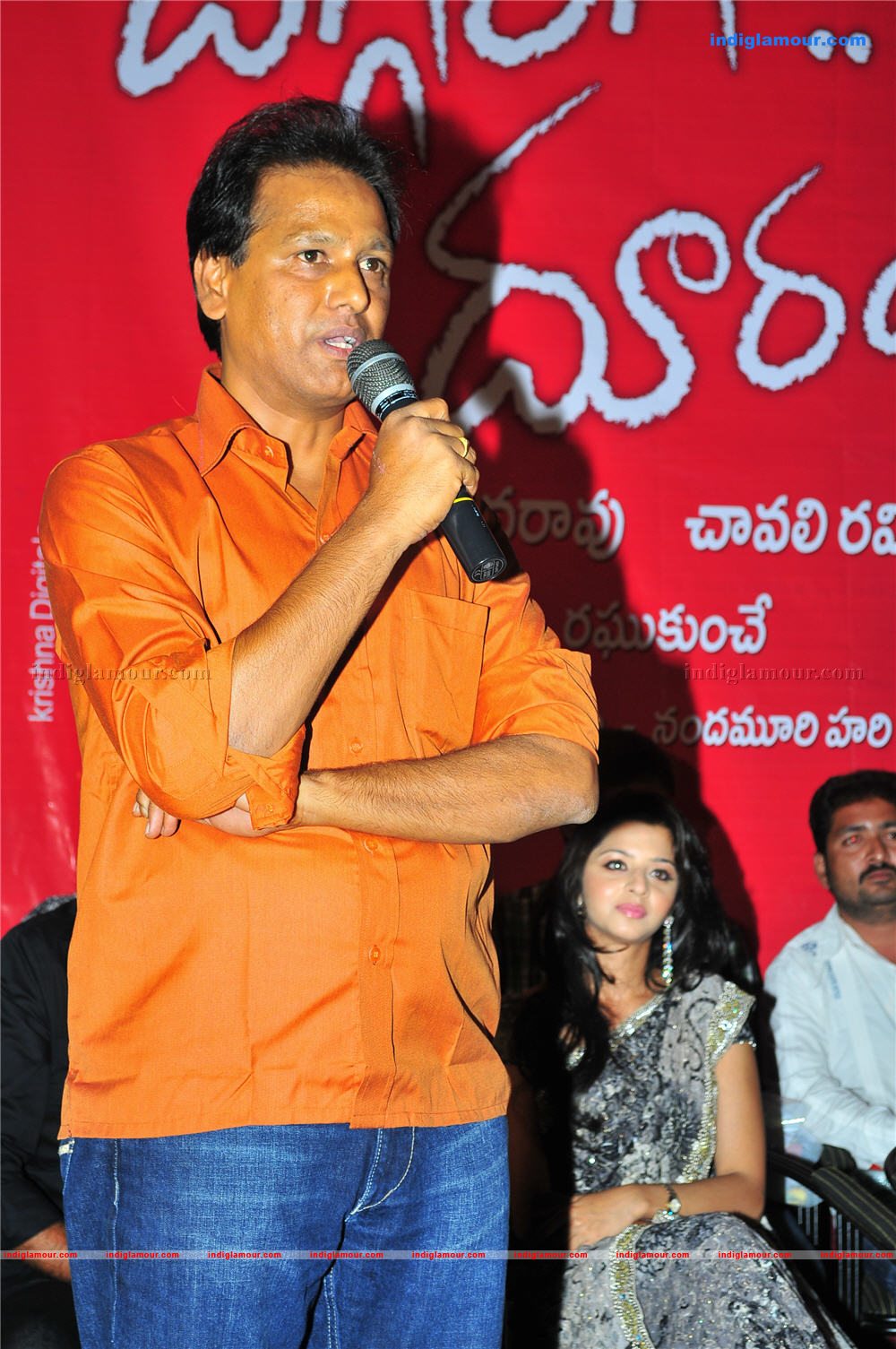Daggaraga Dooranga Audio Launch Event hd photo