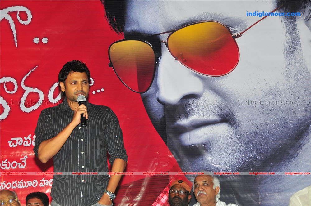 Daggaraga Dooranga Audio Launch Event hd photo