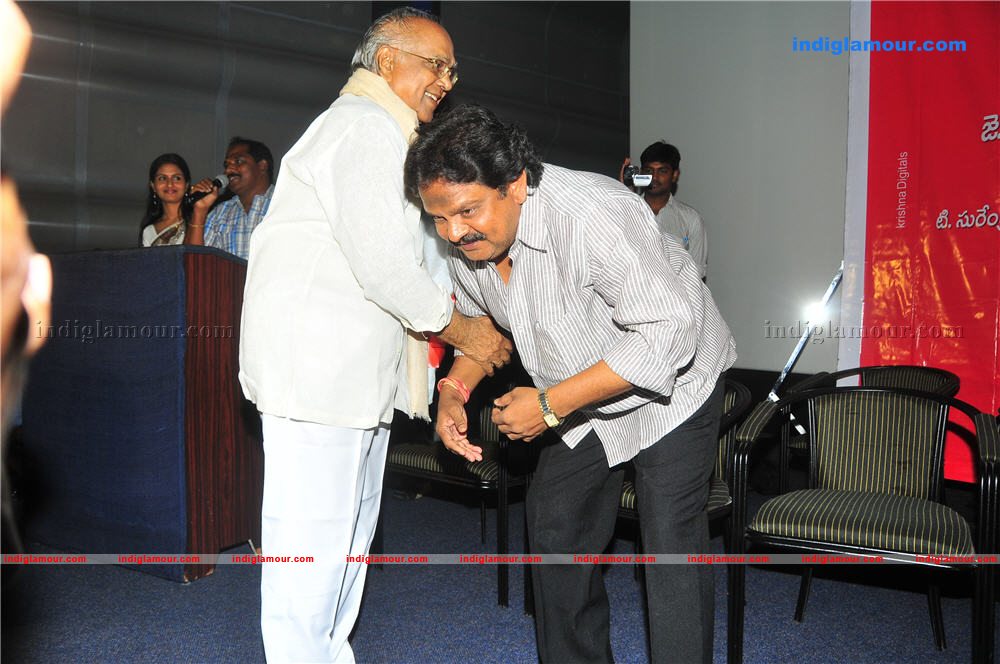 Daggaraga Dooranga Audio Launch Event hd photo