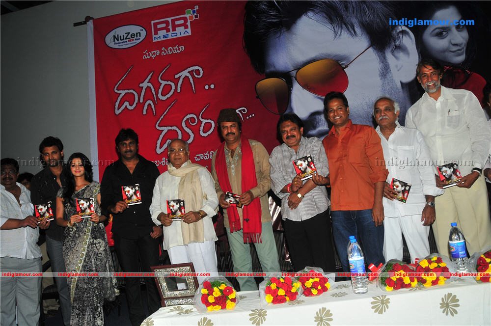 Daggaraga Dooranga Audio Launch Event hd photo