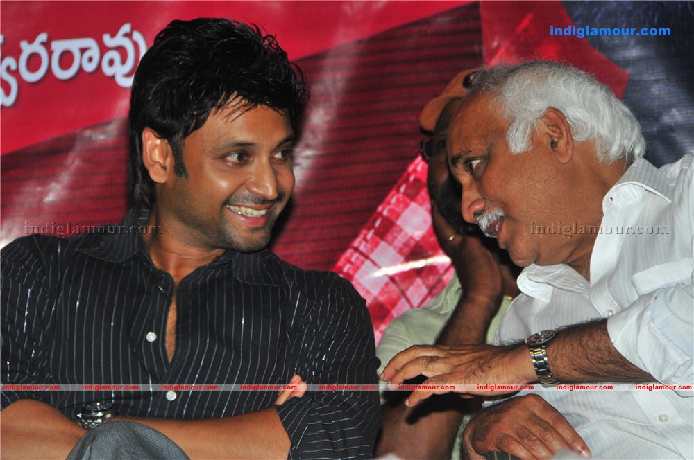 Daggaraga Dooranga Audio Launch Event hd photo