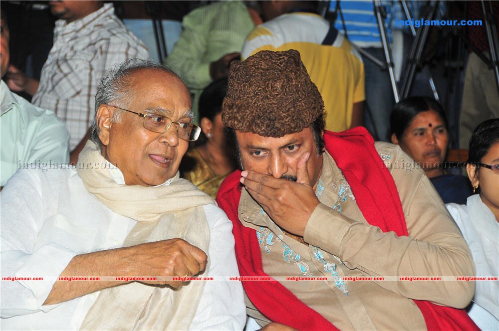 Daggaraga Dooranga Audio Launch Event hd photo