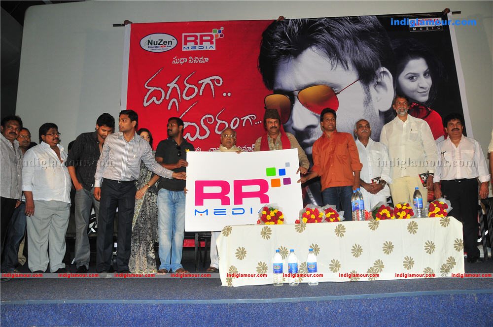 Daggaraga Dooranga Audio Launch Event hd photo