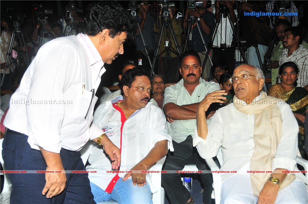 Daggaraga Dooranga Audio Launch Event hd photo