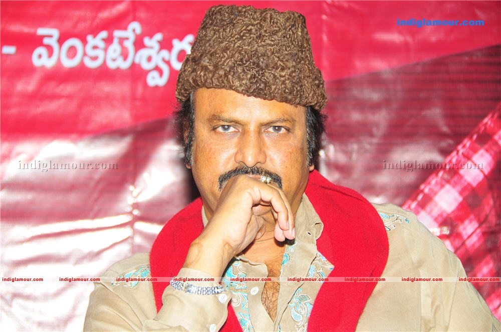 Daggaraga Dooranga Audio Launch Event hd photo