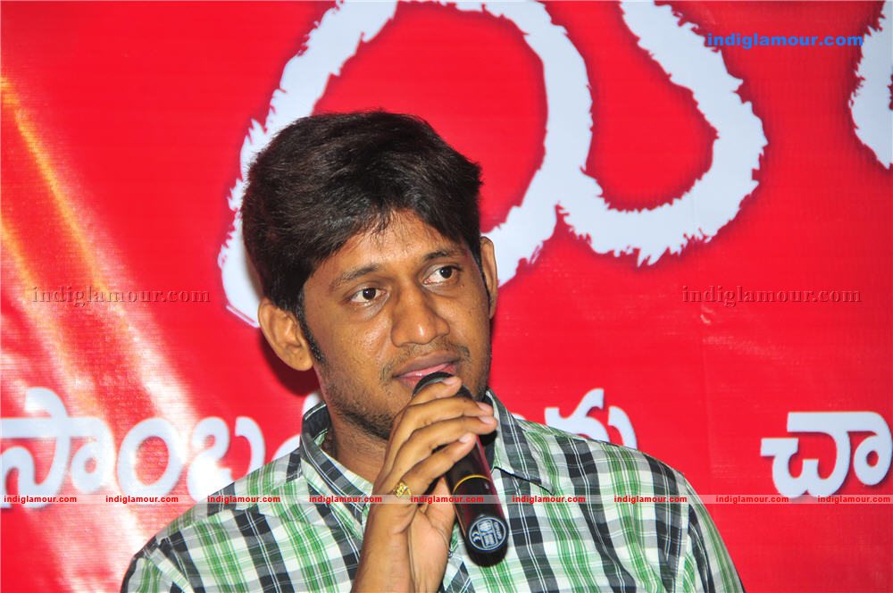 Daggaraga Dooranga Audio Launch Event hd photo