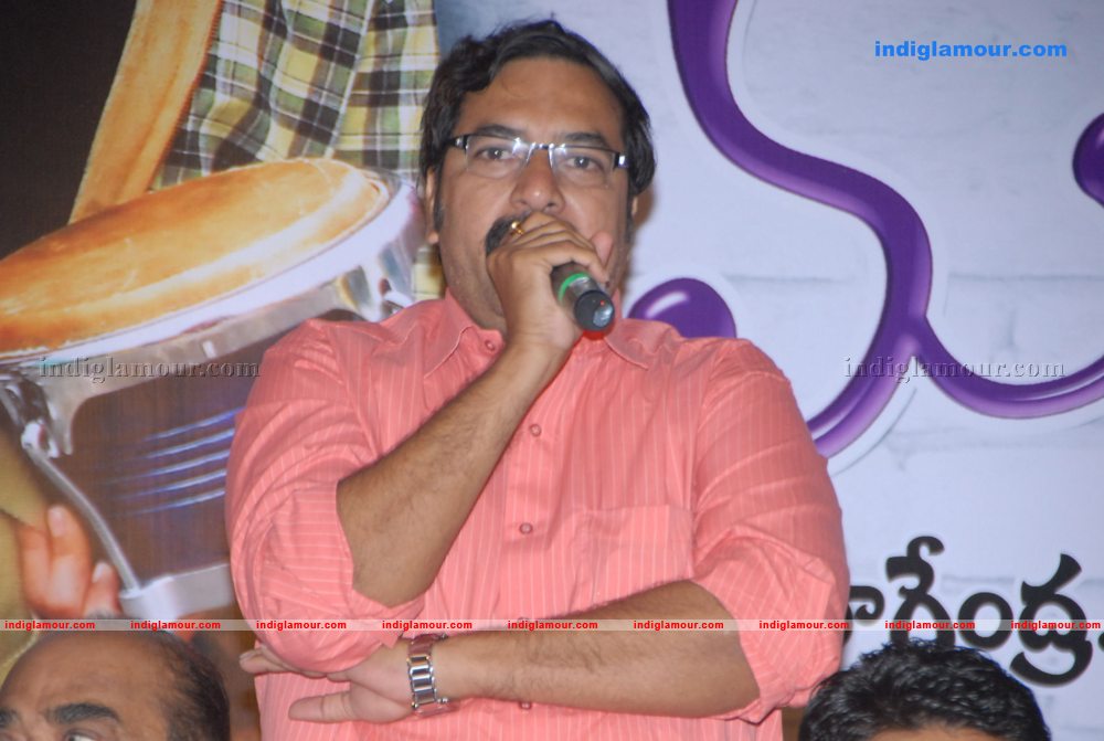 Mugguru Audio Launch Event hd photo