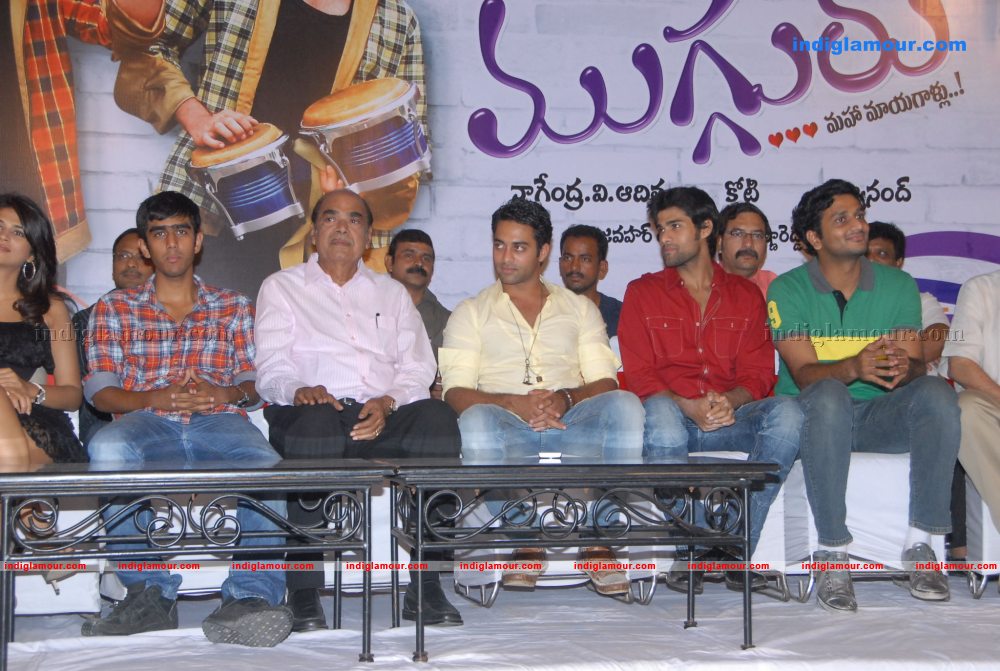 Mugguru Audio Launch Event hd photo