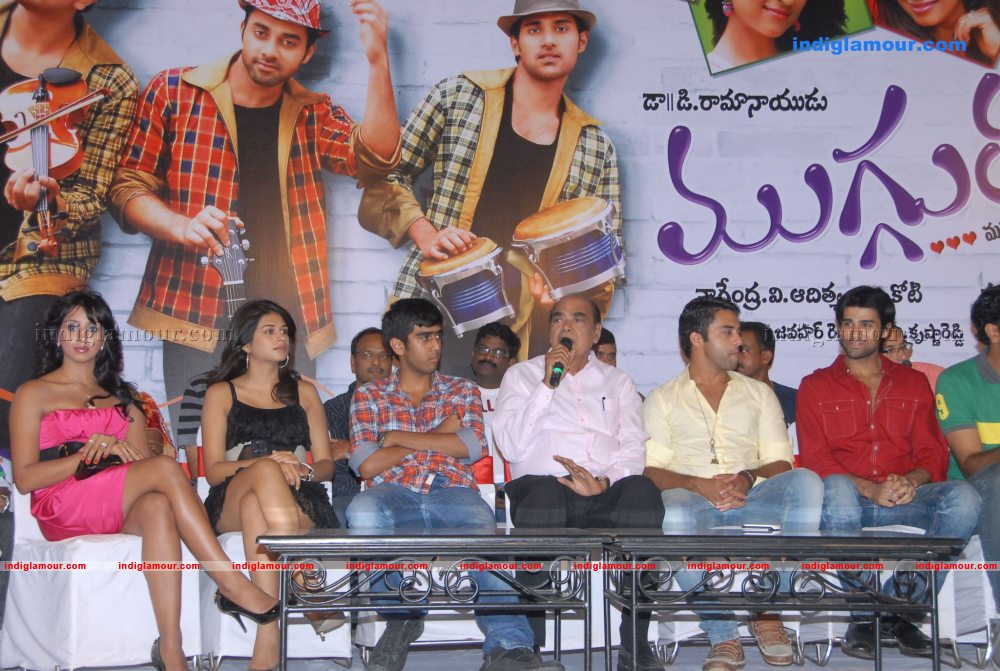 Mugguru Audio Launch Event hd photo